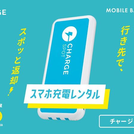 东横inn大阪日本桥文乐剧场前 外观 照片