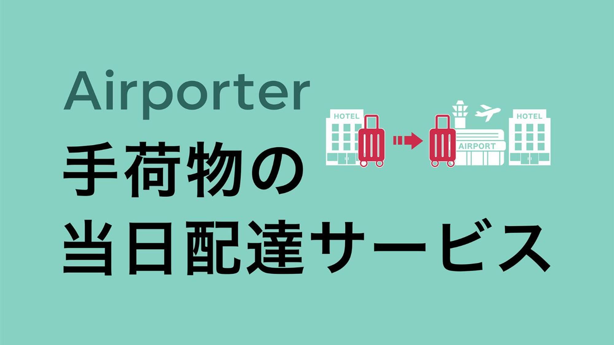 东横inn大阪日本桥文乐剧场前 外观 照片