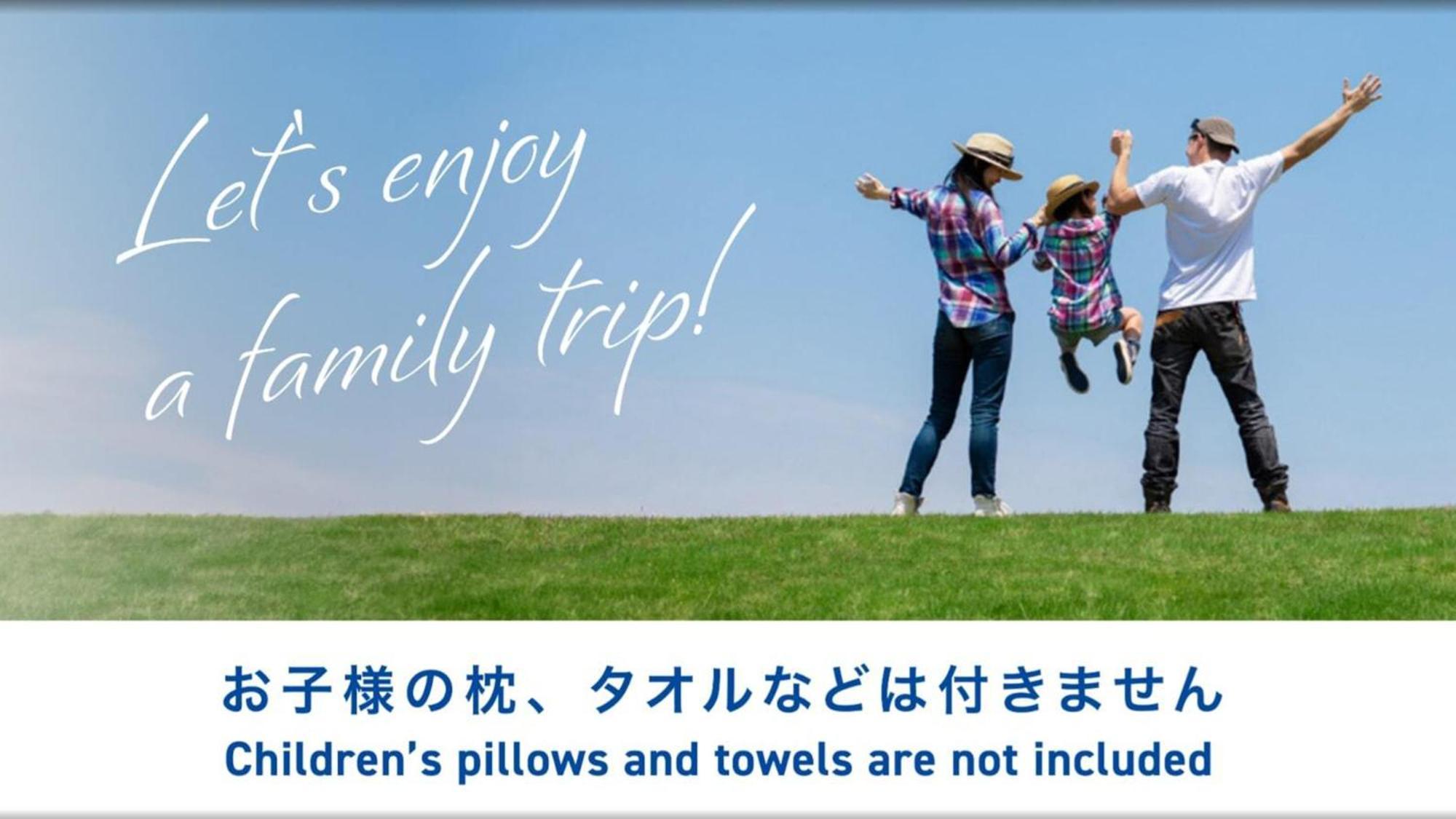 东横inn大阪日本桥文乐剧场前 外观 照片
